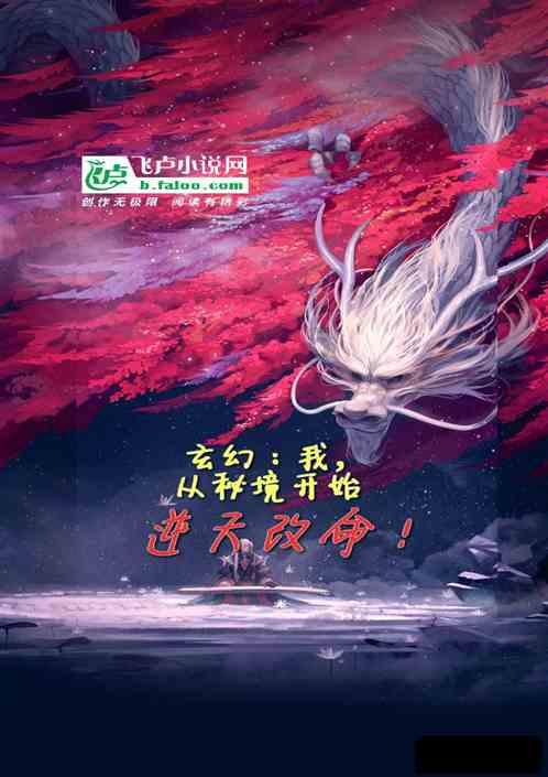 比熊猫还珍贵的动物是什么?红迪网 - 分享和讨论有关比熊猫还珍贵的动物是什么?的热门话题