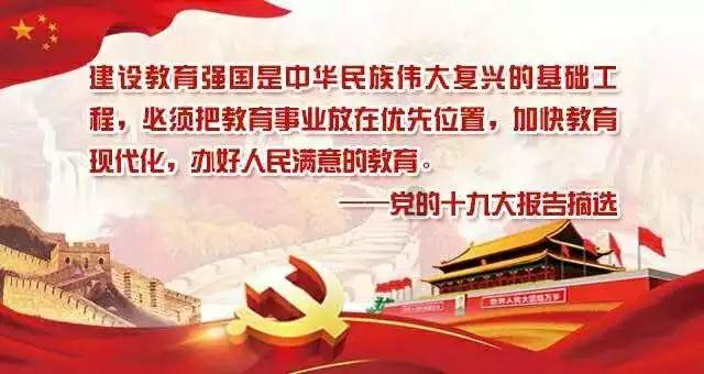 哪些人不宜喝茶？游戏画面