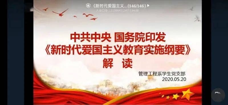 拯救活力男孩