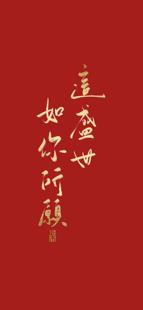 高考700分和存款700万你会选哪个？游戏画面